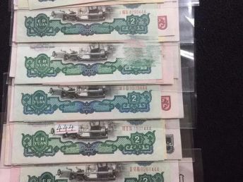 武漢專業上門錢幣、郵票、紀念幣及紀念鈔回收服務